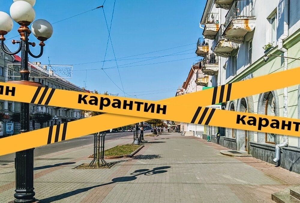 В одной из областей Украины могут ввести карантин из-за превышения порога на грипп и ковид 