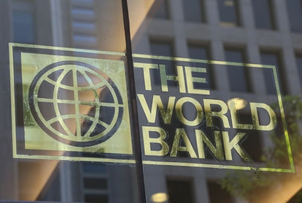 Украина получит 1,5 миллиарда долларов от Всемирного банка 
