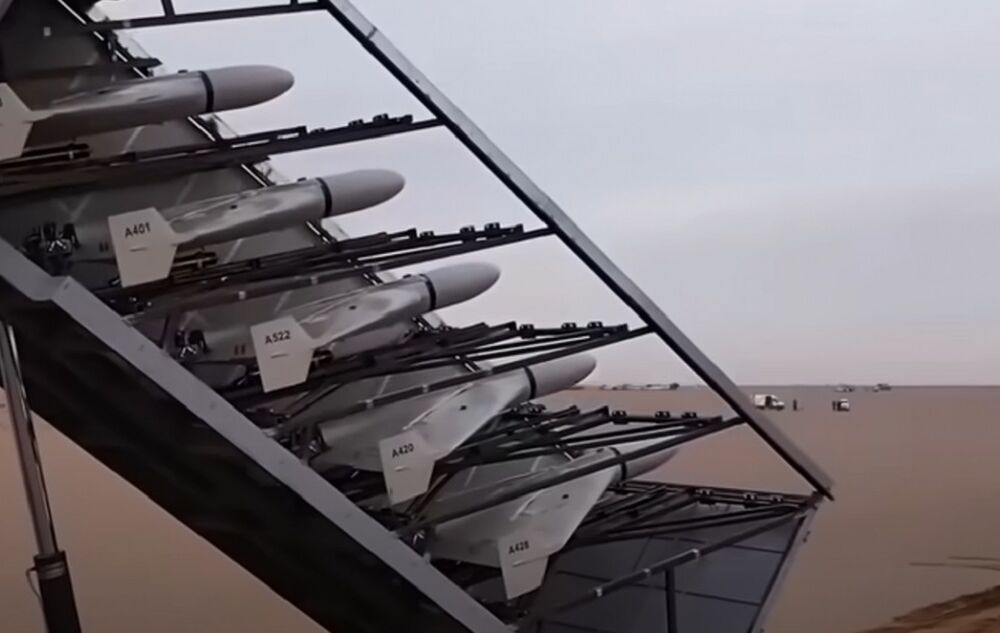 Этой ночью силы ПВО уничтожили 34 из 44 шахедов 