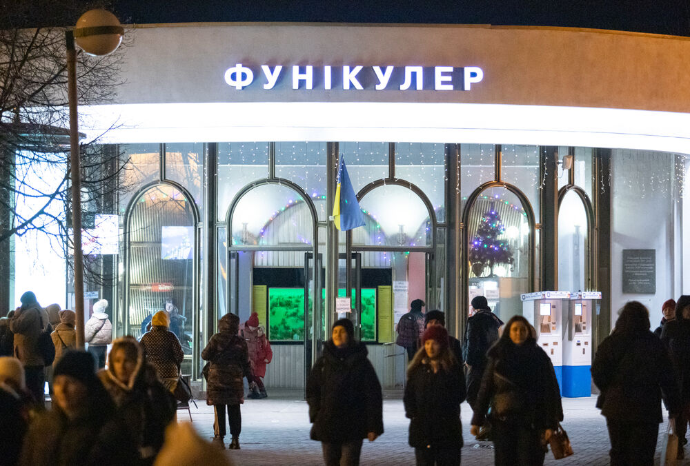 Как будет работать транспорт в Киеве на Новый год