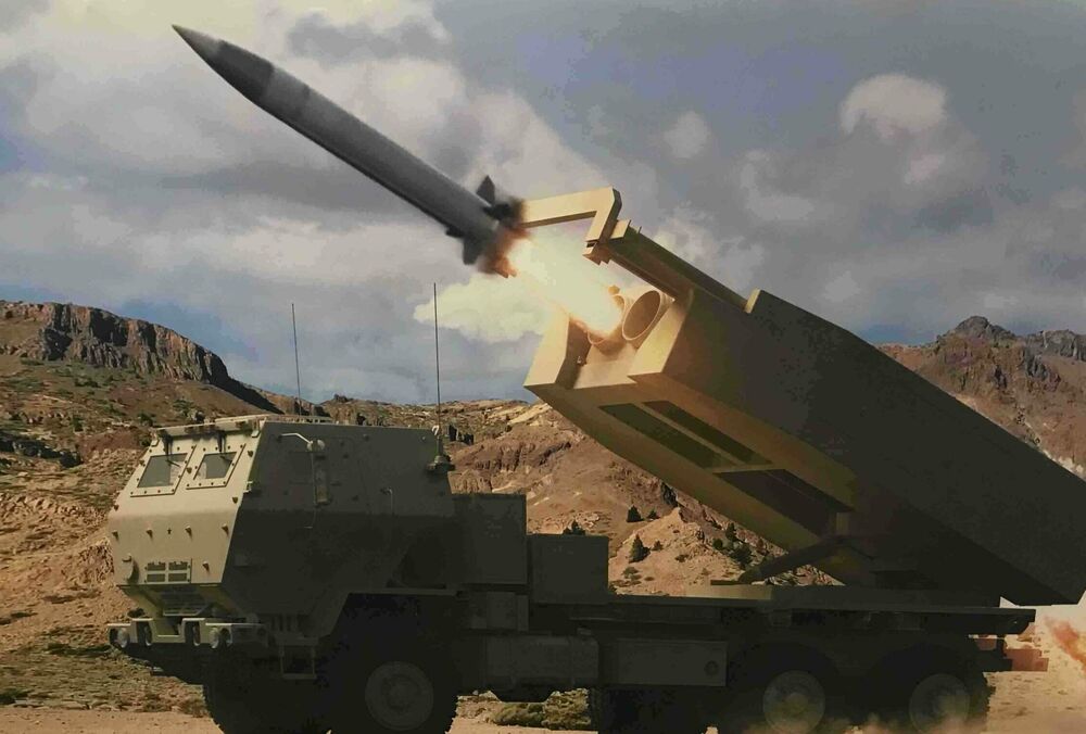 Пентагон может передать Украине ракеты ATACMS с дальностью более 290 км Пентагон может передать Украине ракеты ATACMS с дальностью более 290 км