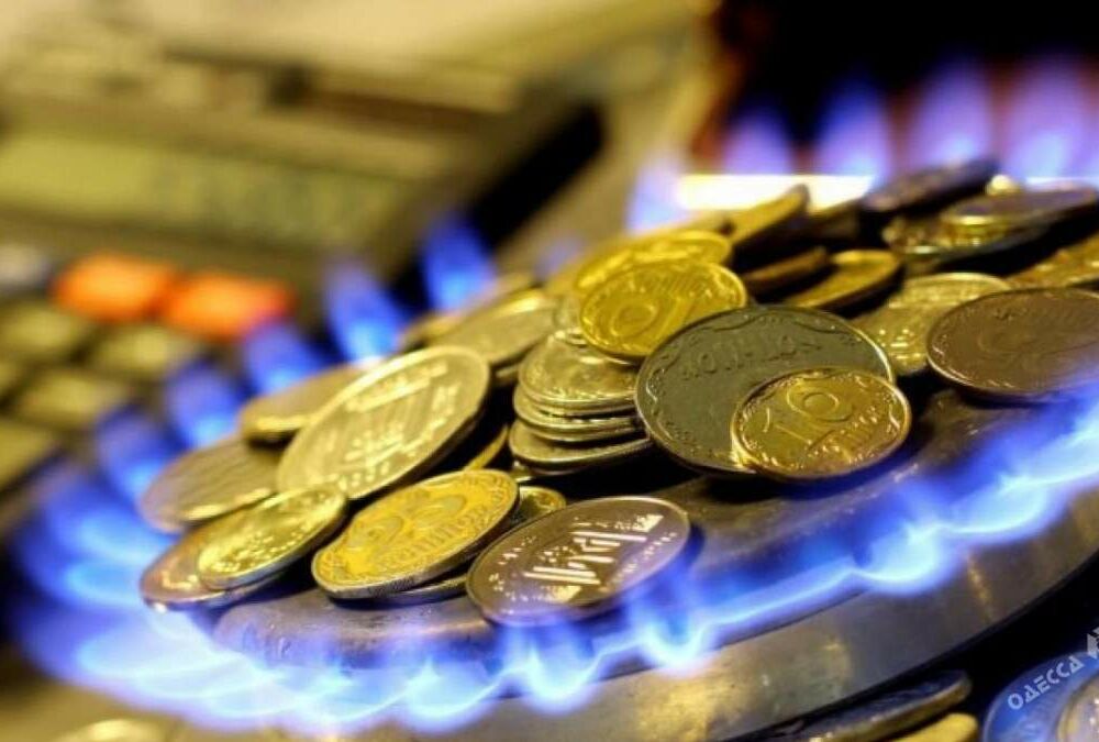  На українців чекає подорожчання газу на 200%: експерт назвав причину