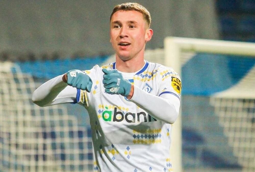 Жирона определилась с суммой, которую готова отдать за Ваната