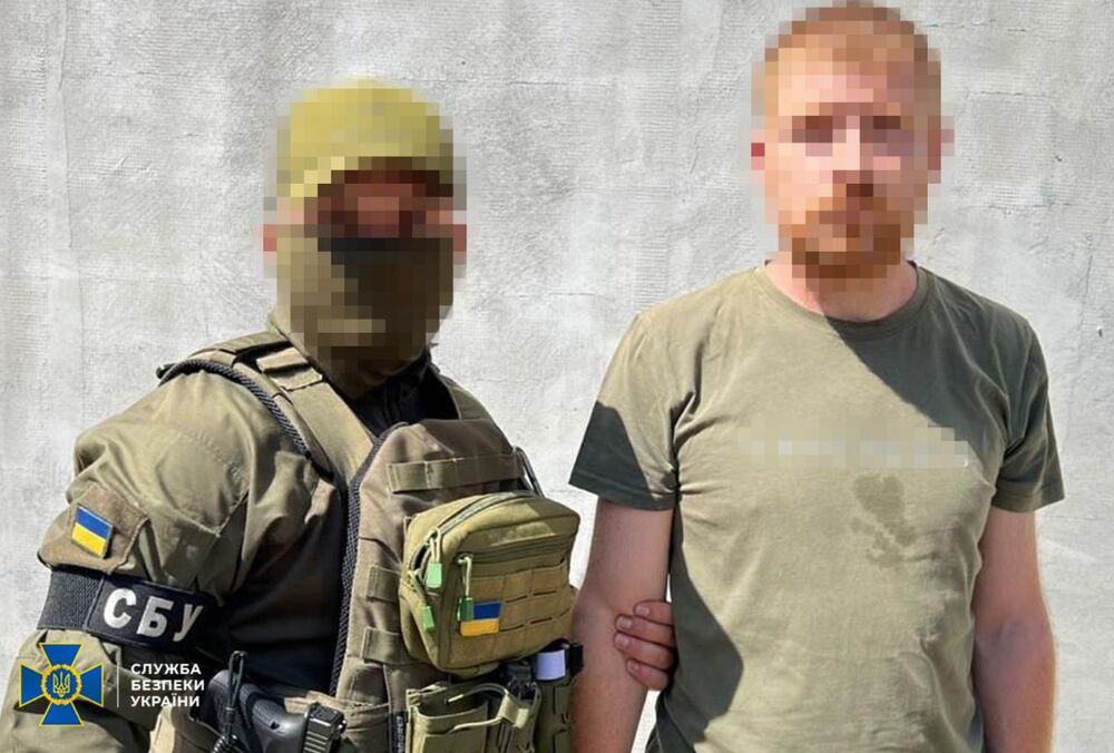 У Херсоні затримали агента РФ, який готував прорив ДРГ на правобережжя