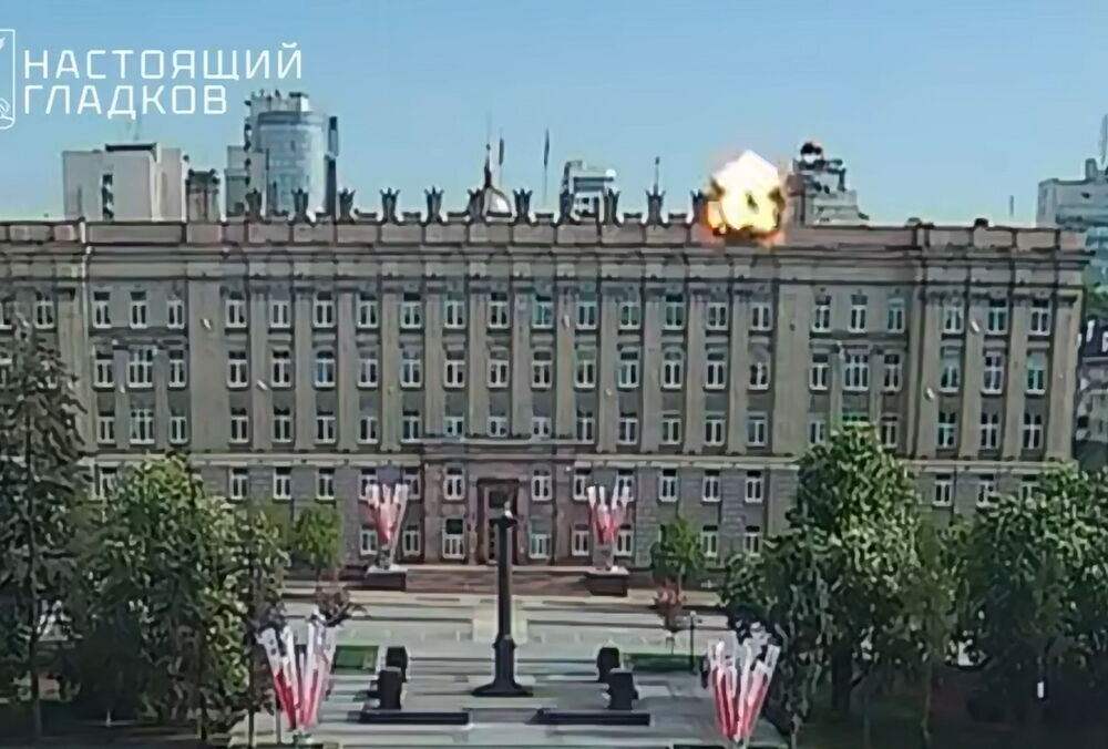 В Белгороде дрон атаковал правительственное здание: видео