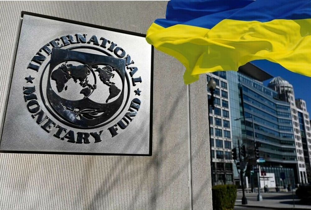 Україна отримала новий транш від МВФ Україна отримала новий транш від МВФ