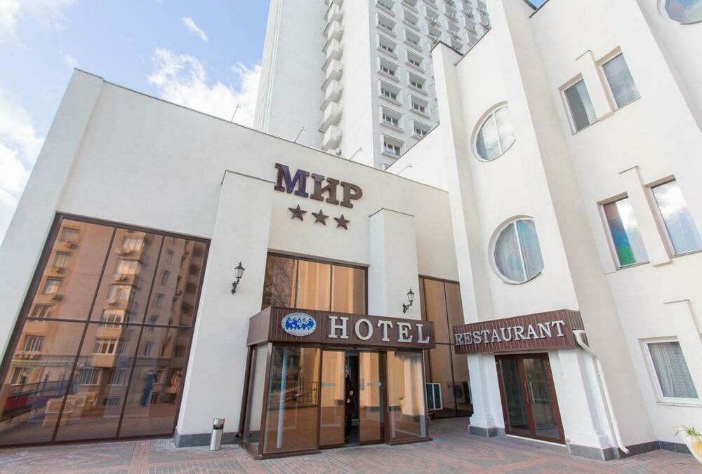 Верховный Суд стал на сторону Приватбанка по делу киевского отеля “Мир”