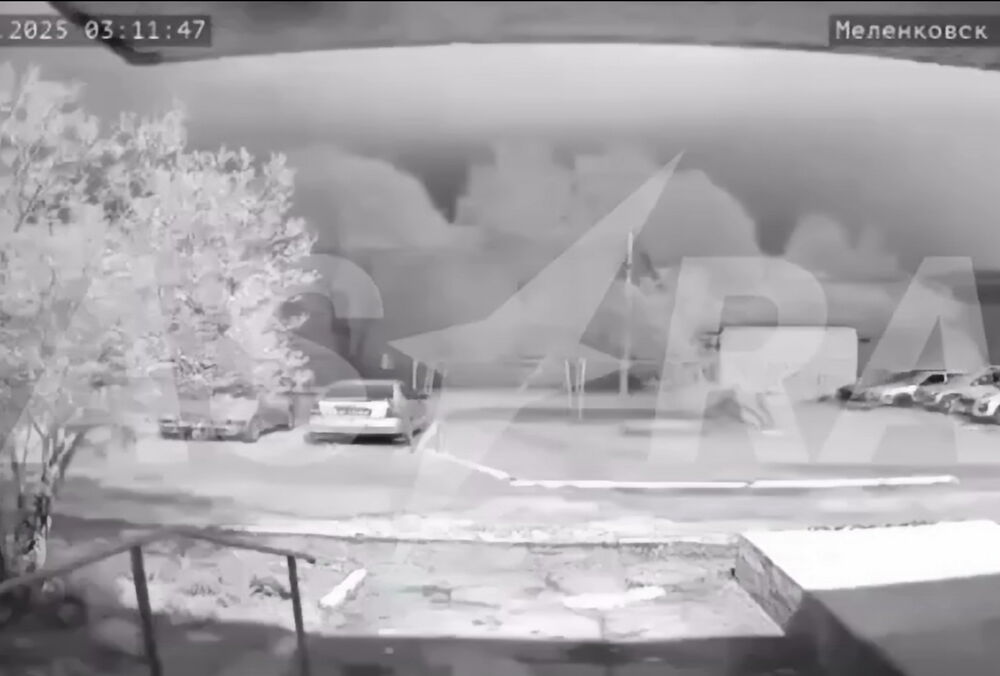 Приладобудівний завод у Муромі атакували дрони СБУ