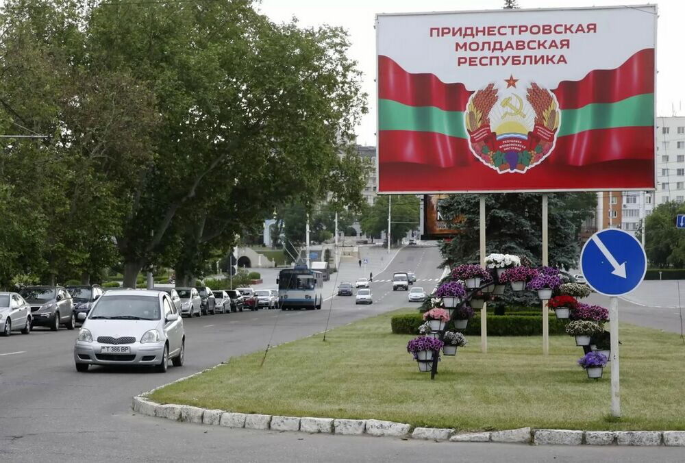 Непризнанное Приднестровье обратилось к России ”за помощью”, - СМИ Непризнанное Приднестровье обратилось к России ”за помощью”, - СМИ