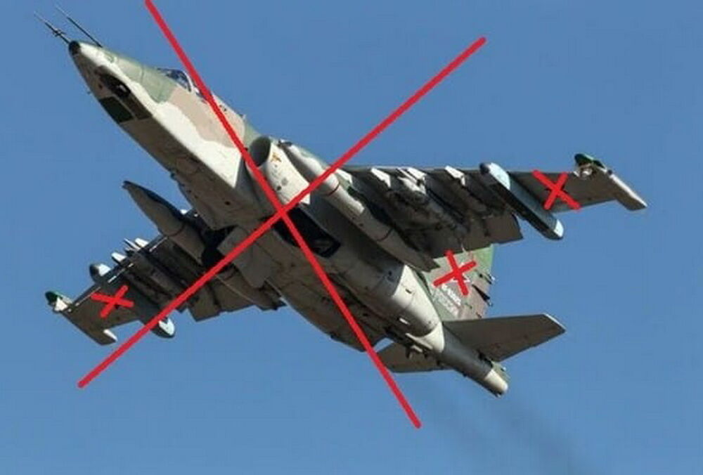 Возле Марьинки сбит российский штурмовик Су-25 (видео) Возле Марьинки сбит российский штурмовик Су-25 (видео)