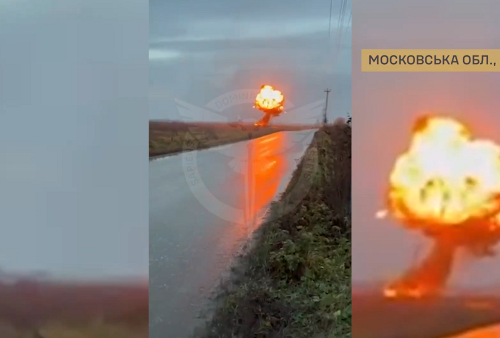 Украина вывела из строя российский нефтепродуктопровод ”Кольцевой” Украина вывела из строя российский нефтепродуктопровод ”Кольцевой”