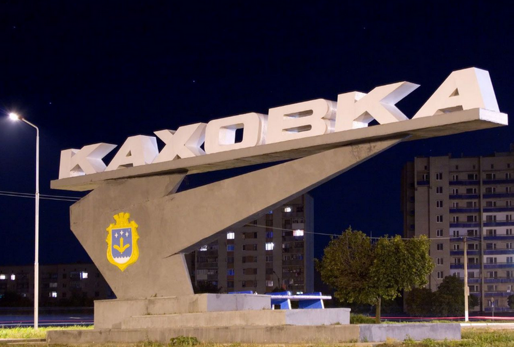 У Каховці окупанти заявили про відведення військ, але це провокація