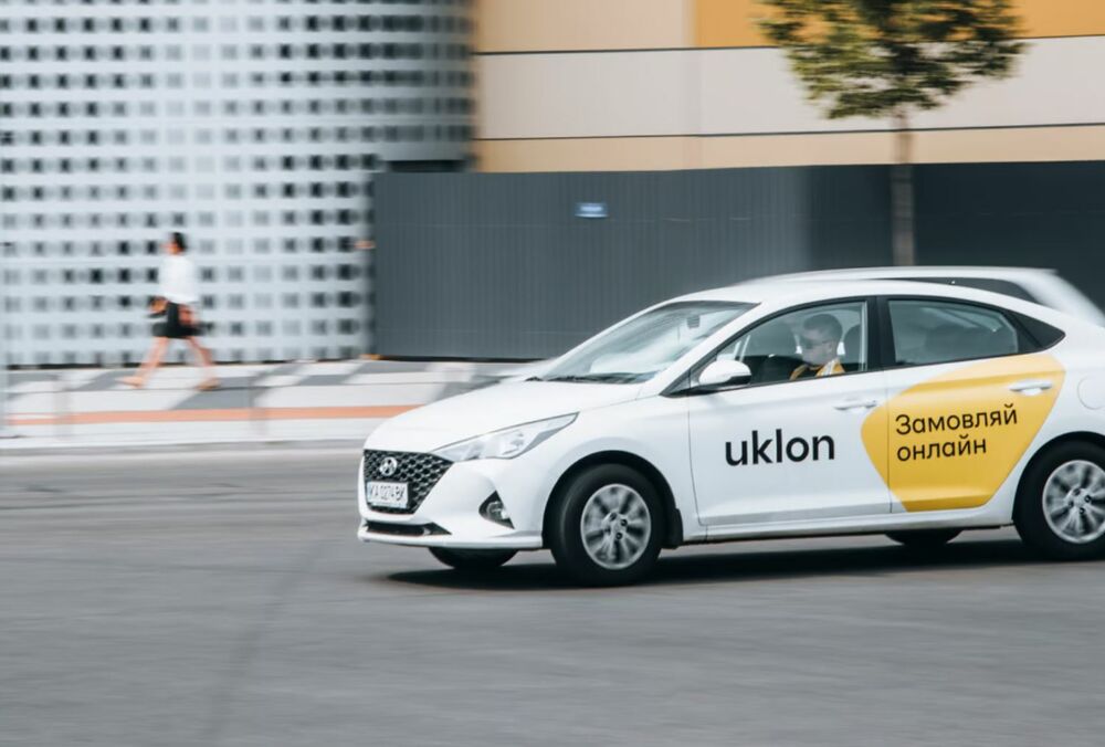 Київстар купив Uklon за $155 млн