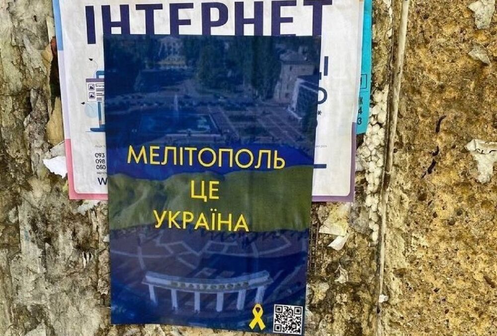 ЦНС: окупанти почали масово тікати до Росії з окупованого півдня України