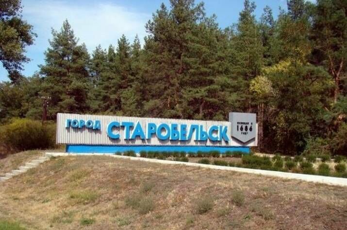 У Старобільську підірвали авто з колаборантом, який співпрацював із РФ з 2014 року