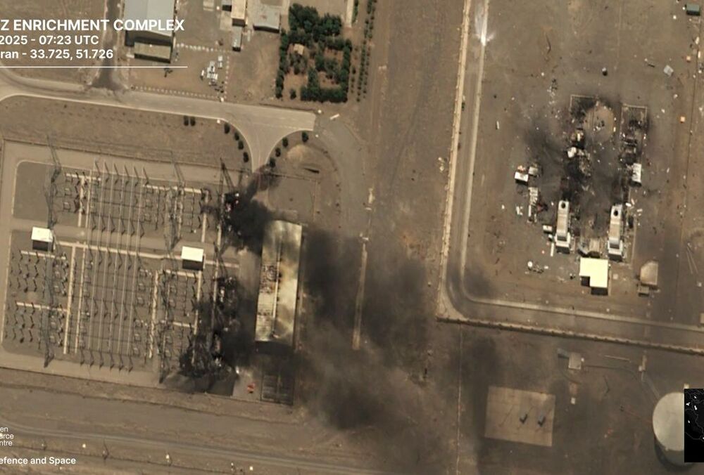 В Ірані після атаки зафіксували витік радіації, - ЗМІ