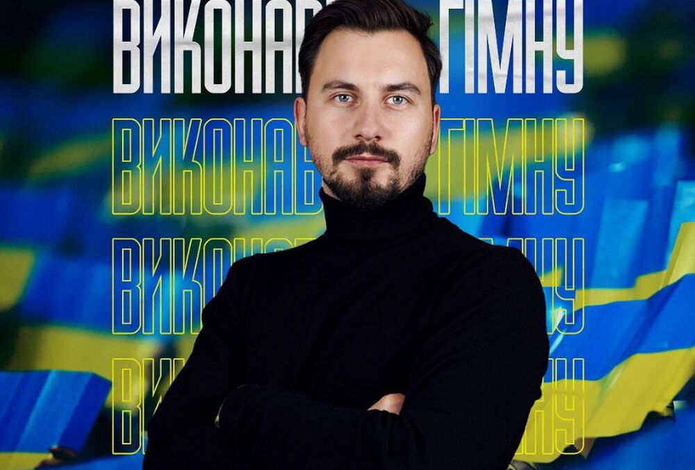 Гімн на матчі Україна - Італія виконає співак, який отримав п'ять кульових поранень на фронті