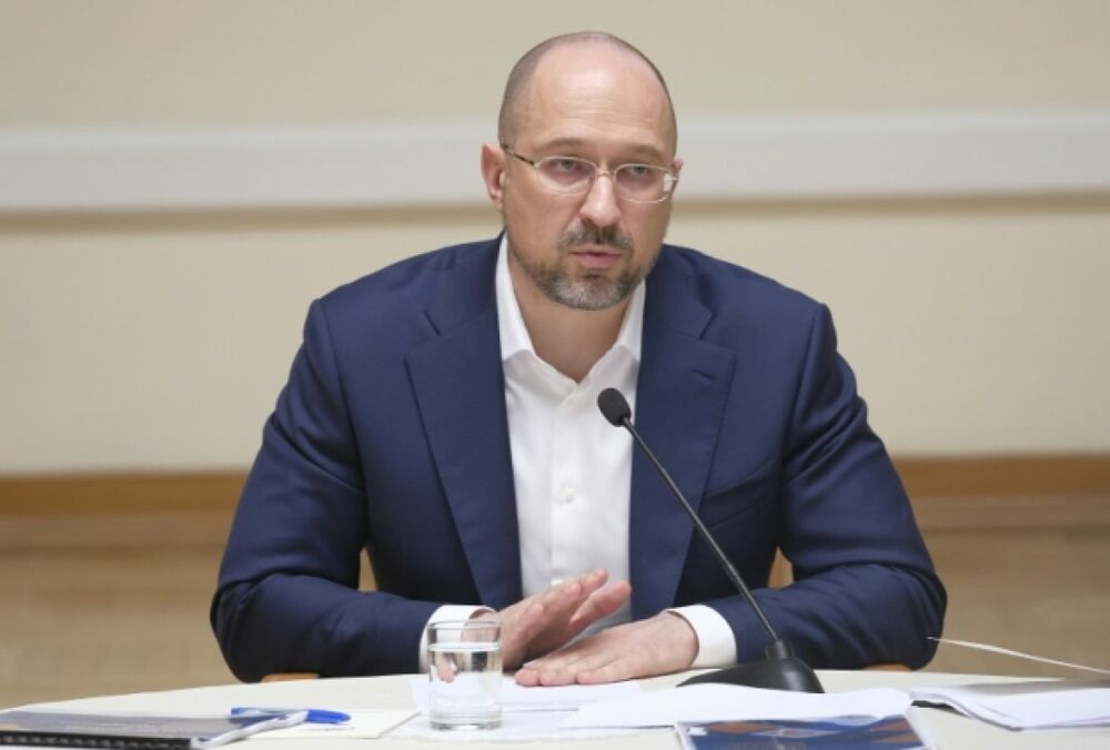 Україна отримуватиме газ з Угорщини: Шмигаль розповів про домовленості