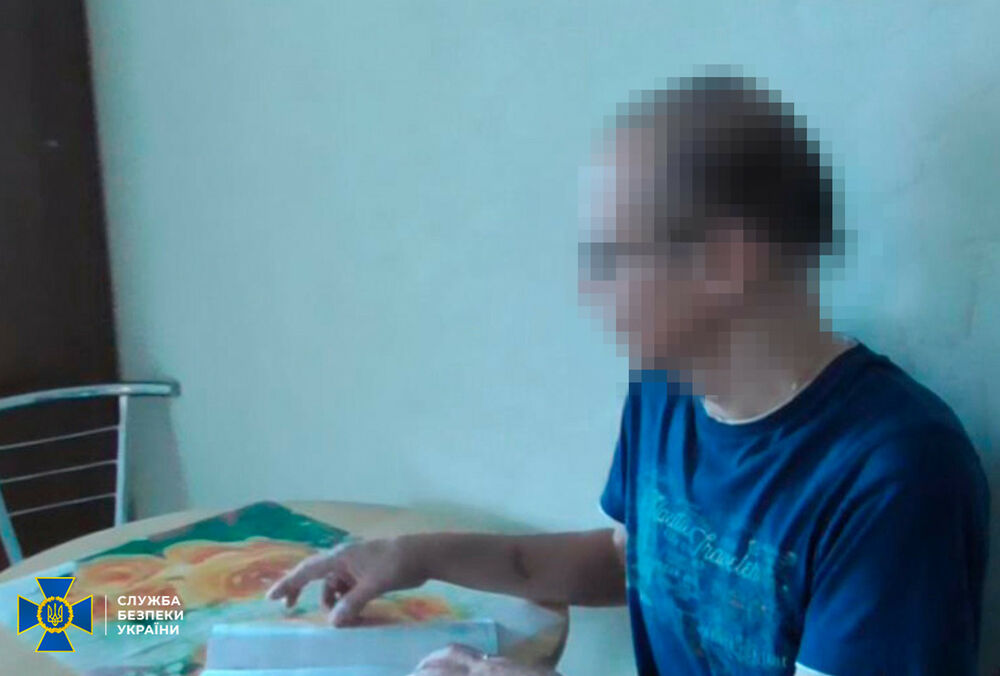 У Києві ”військовий експерт” зливав розвіддані Росії