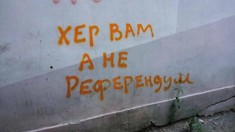 РФ активно готує ”референдум” на окупованих територіях – формують списки