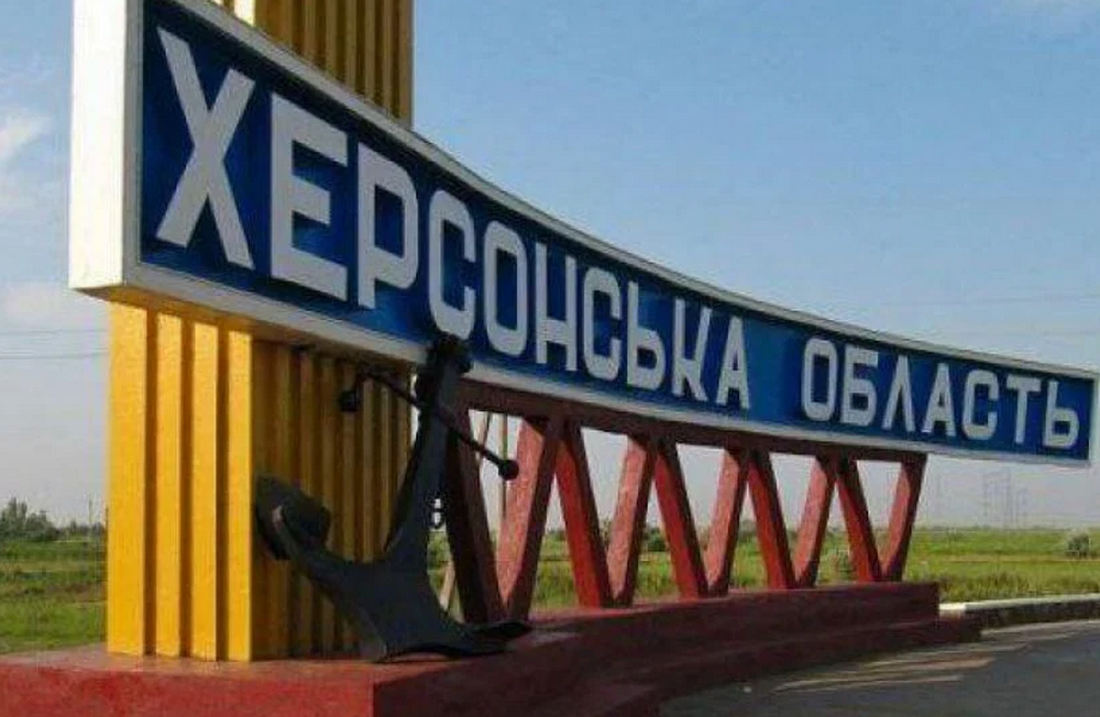 Окупанти Херсона перевезли свою ”владу” на лівий берег