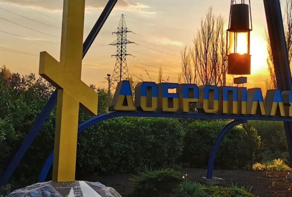 В ВСУ оценили ситуацию возле Доброполья