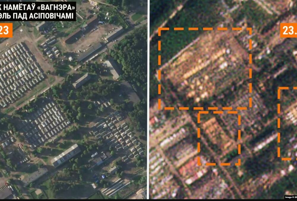 У Білорусі демонтують табір ПВК ”Вагнера”: знімки
