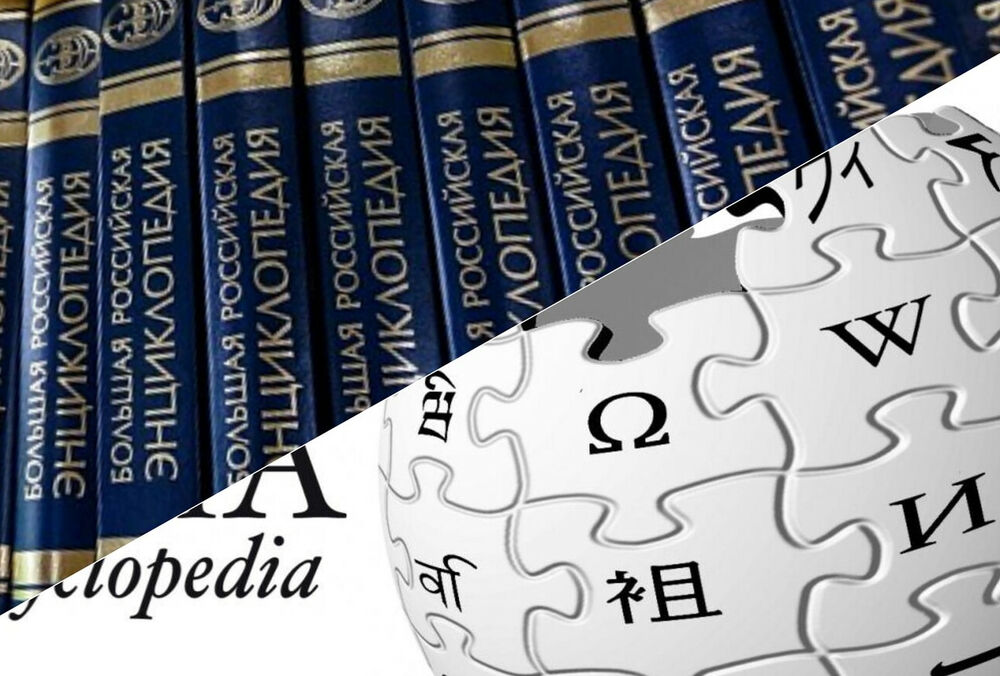 Путінську ”вбивцю ”Вікіпедії” закрили через брак грошей