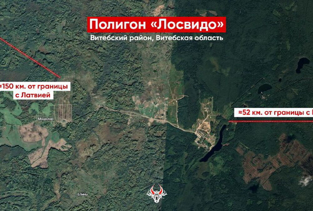 У Білорусі можуть перебувати близько 200 ”вагнерівців” У Білорусі можуть перебувати близько 200 ”вагнерівців”