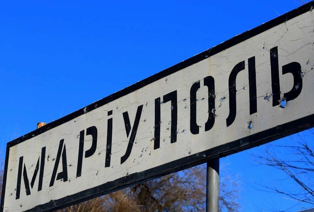 В окупованому Маріуполі пролунали вибухи