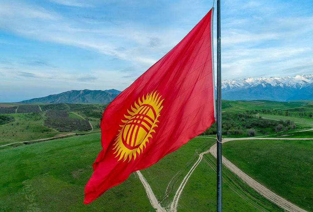 ISW: у Киргизії почали виробляти техніку для військових потреб РФ