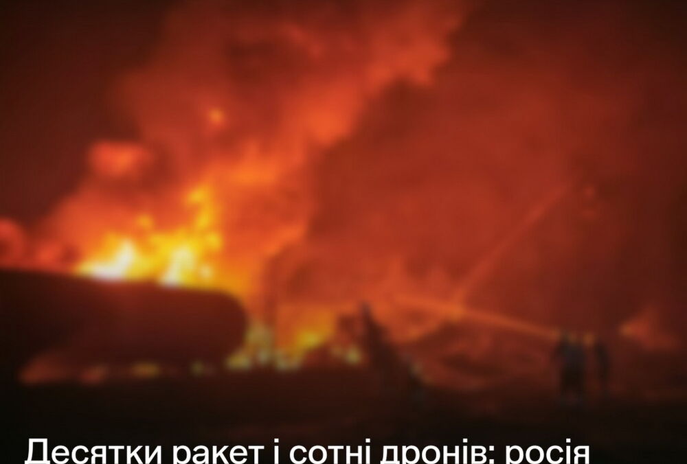 Украинцев призвали экономить газ: Россия 6 раз с начала октября атаковала газовую инфраструктуру