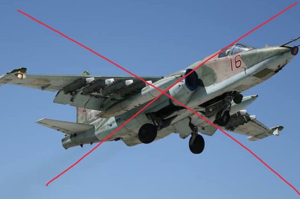 На Донеччині збили ворожий Су-25, - ВІДЕО