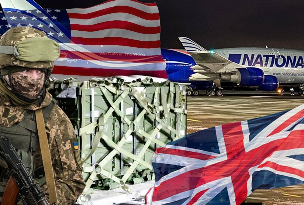 Великобритания, Канада и США увеличат поставки артиллерийского вооружения в Украину 