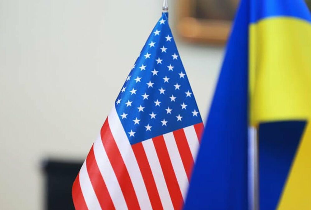 Опубликован текст меморандума, который подписали Украина и США