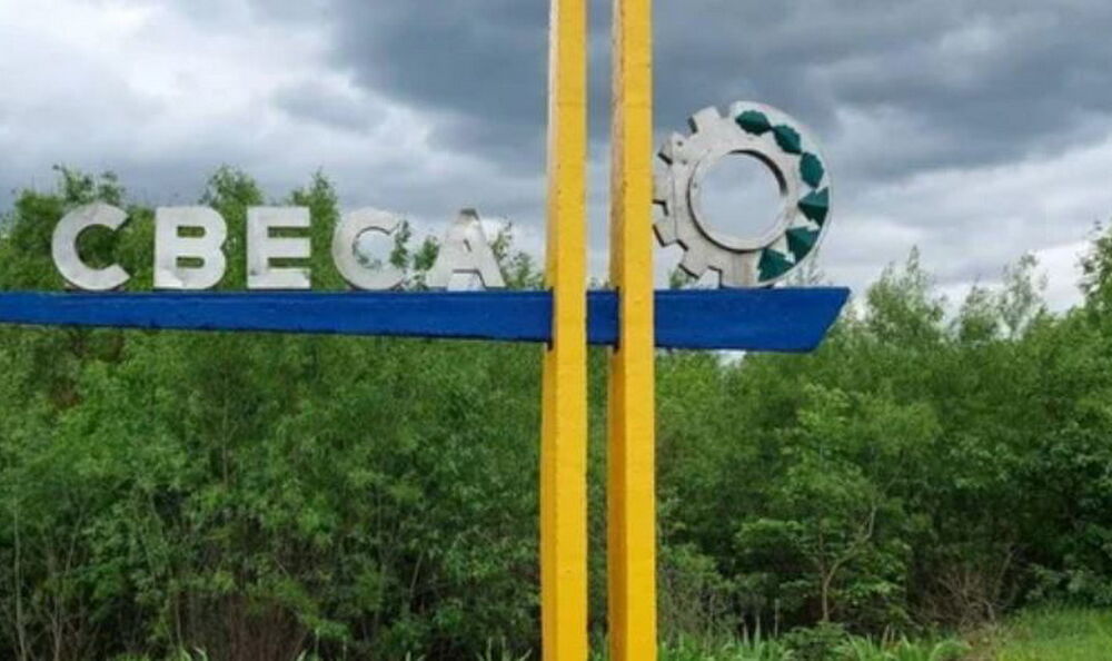 Росіяни скидом бомби з дрону вбили дитину на Сумщині