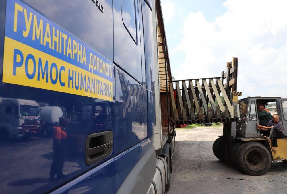 Україна отримала від Чехії конструкції для будівництва двох тимчасових мостів Україна отримала від Чехії конструкції для будівництва двох тимчасових мостів