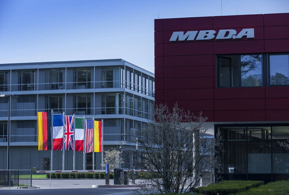 Німеччина може розпочати виробництво пускових установок Patriot