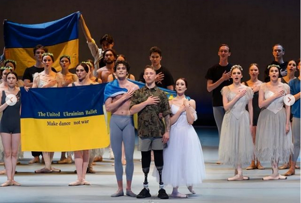 Сара Джессика Паркер спродюсирует фильм об украинском военном, который потерял ноги, но стал танцором балета