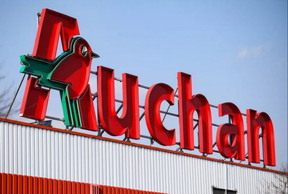 Auchan уходит из Запорожья и Кривого Рога