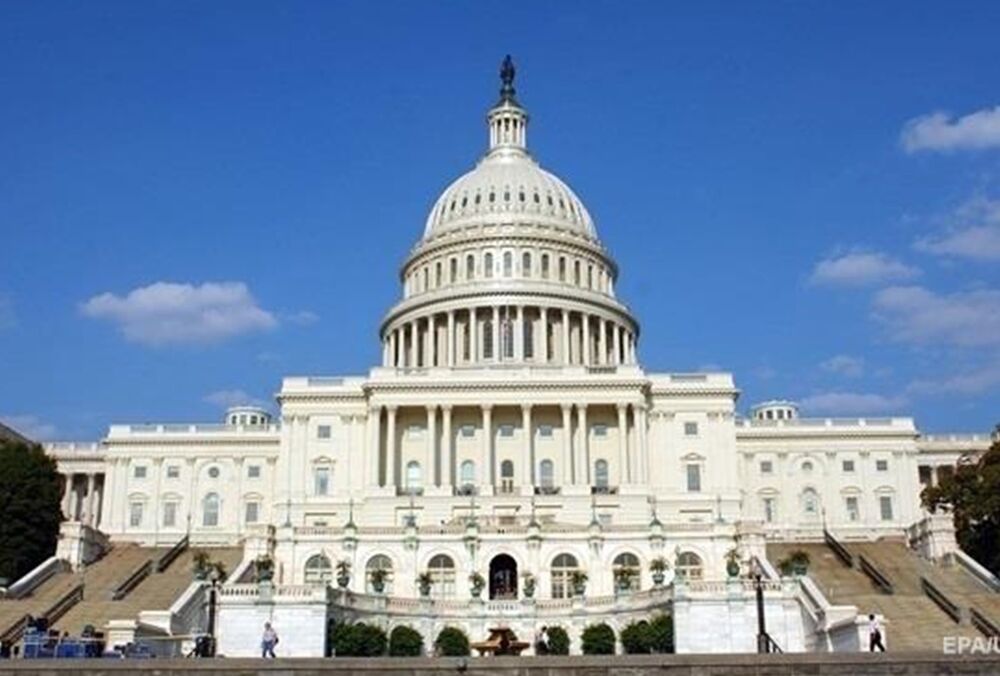 The Hill: Соединенные Штаты намерены признать РФ ”страной-агрессором”