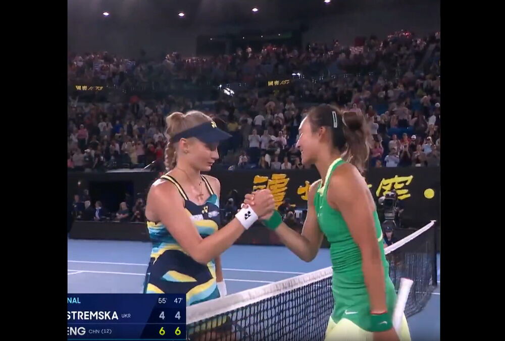 Ястремская проиграла представительнице Китая в полуфинале Australian Open