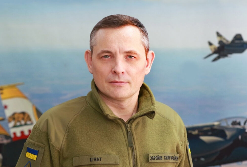 Росія вдарила двома ракетами по аеродрому поблизу Кропивницького