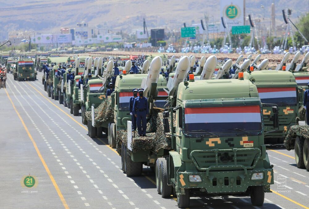 Йеменские хуситы сбили американский разведывательно-ударный беспилотник MQ-9 Reaper