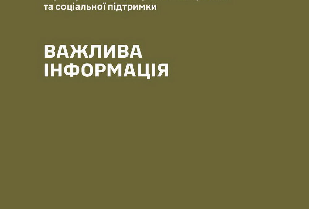 В Черкассах мужчина во время проверки документов попытался взять в заложники ТЦК, угрожая гранатой