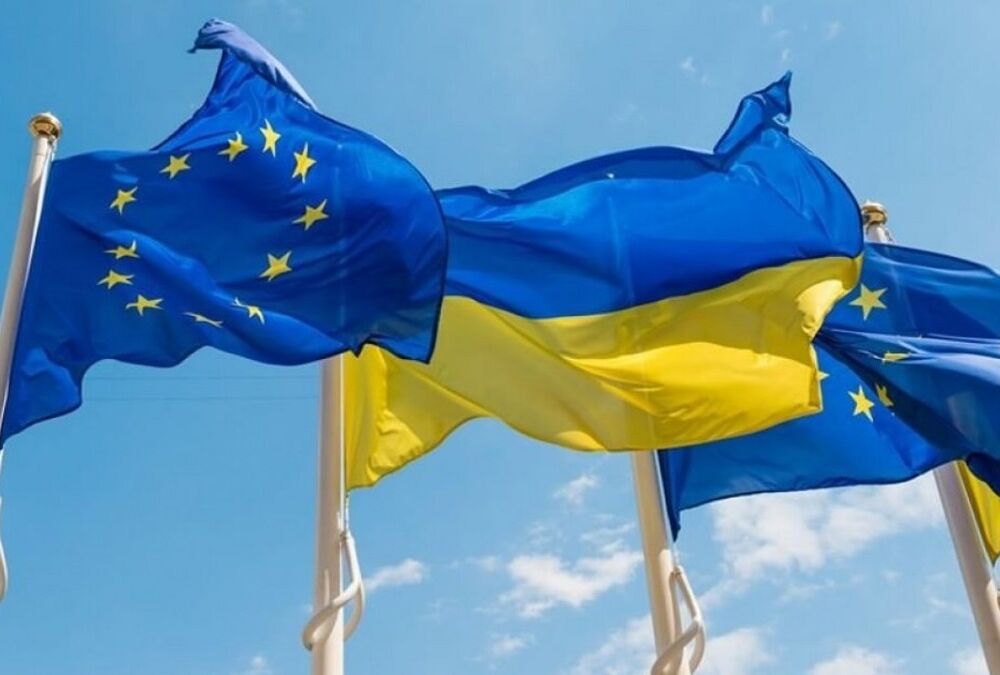 ЗМІ: Євросоюз може провалити план щодо надання Україні допомоги на 20 мільярдів євро