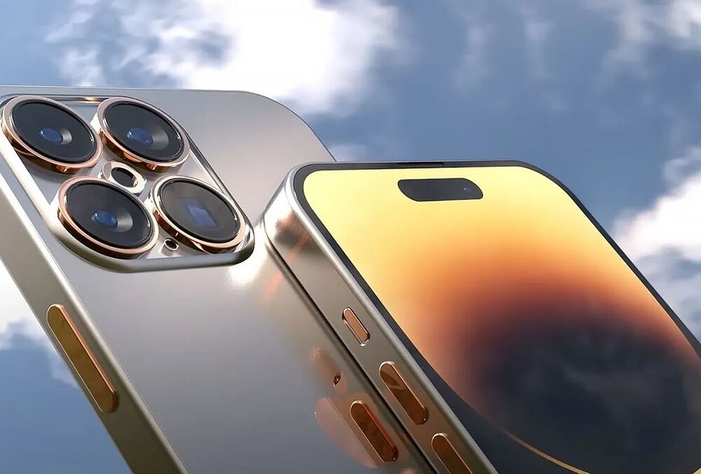 Стало известно, когда Apple покажет новый iPhone 15