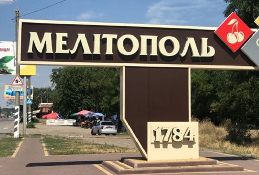 У магазинах Мелітополя почали продавати залишки товарів за карбованці