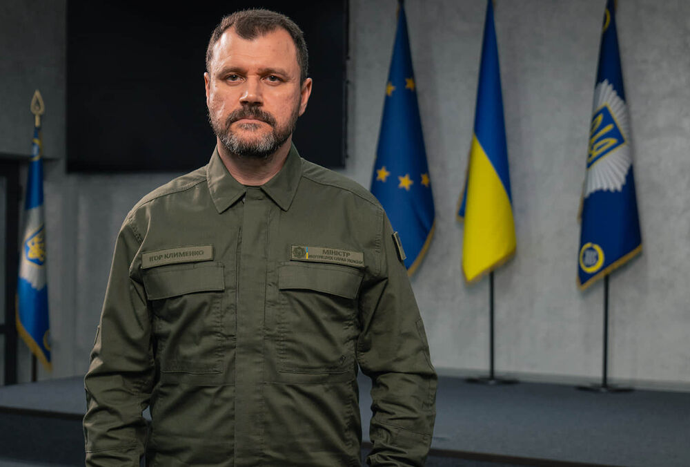 Сбой ”Киевстар”: в МВД напомнили, что в ”Пунктах Незламності” есть Wi-Fi