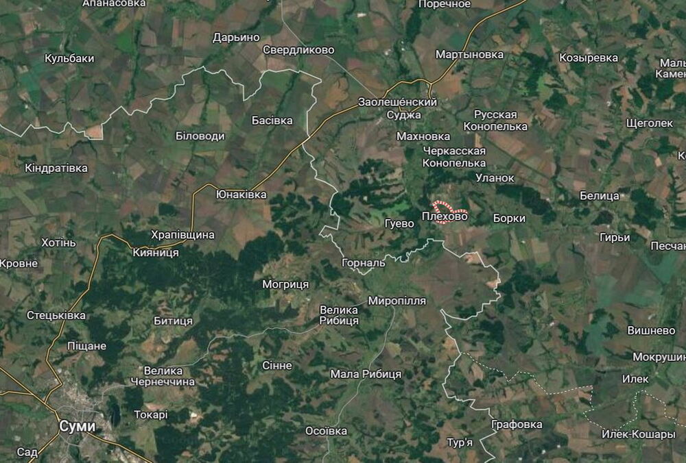 В России заявили, что военные Северной Кореи вступили в бой с ВСУ и отбили Плехово в Курской области